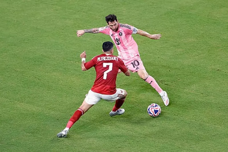 تريزيجيه